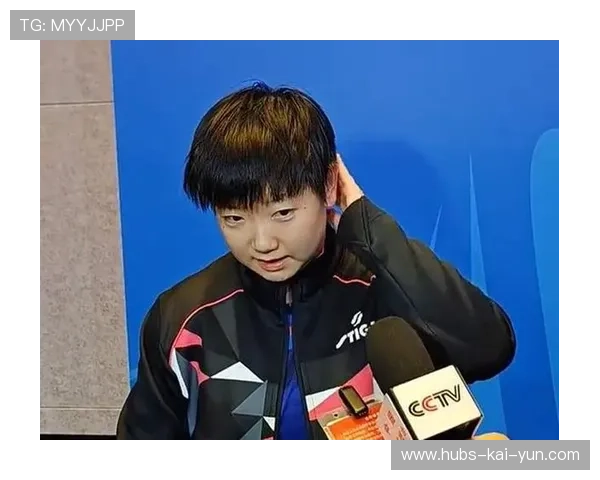 孙颖莎表现持续稳定，关键分处理更显成熟