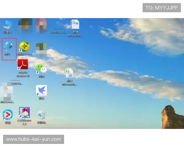 浙江轮换登场即见效果