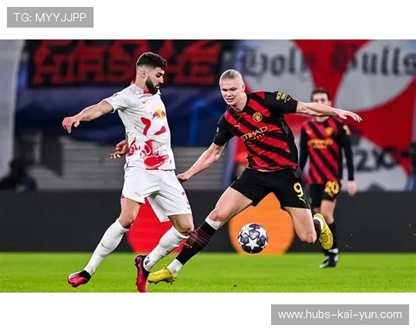 曼城新援快速融入