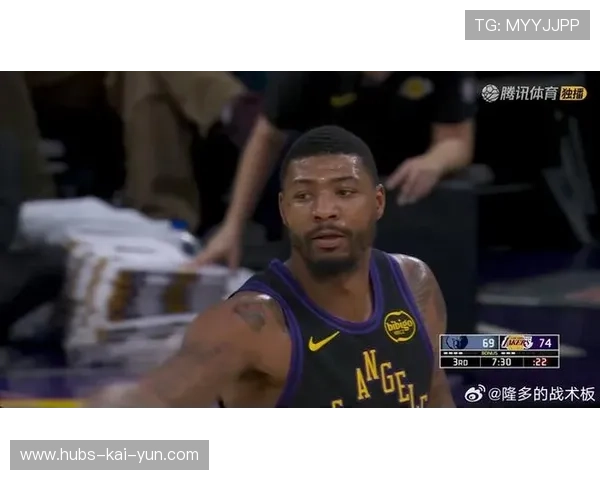 洛杉矶湖人憾负洛杉矶快船，马库斯·斯玛特转换追身三分，全场最争议瞬间